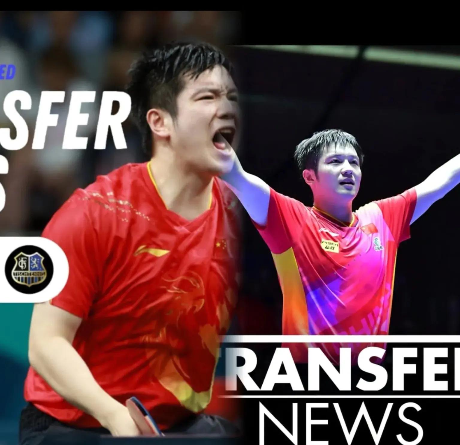 关于瑞典乒乓球队鏖战英国乒乓球队,樊振东打破历史纪录的信息 关于瑞典乒乓球队鏖战英国乒乓球队,樊振东打破历史纪录的信息