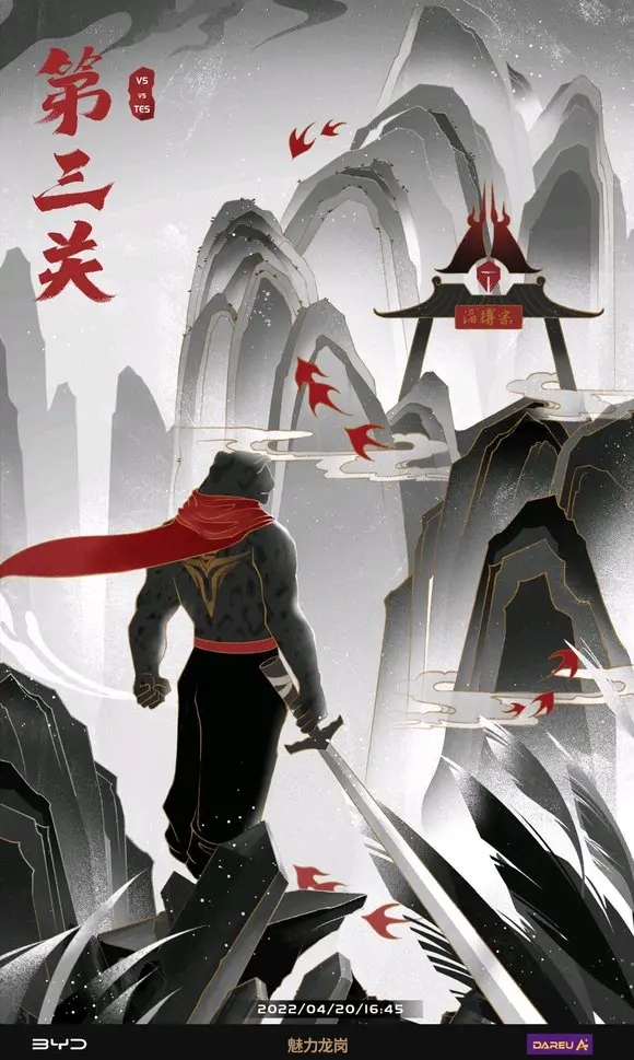 V5逆转C9,Knight统治全场的简单介绍 V5逆转C9,Knight统治全场的简单介绍