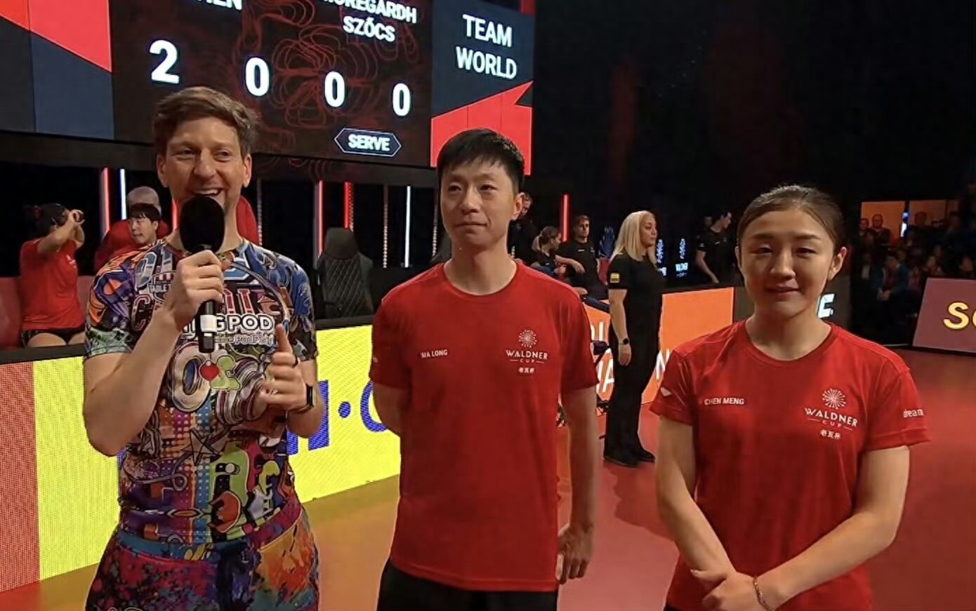 关于英国乒乓球队逆转韩国乒乓球队，奥恰洛夫惊艳世界的信息