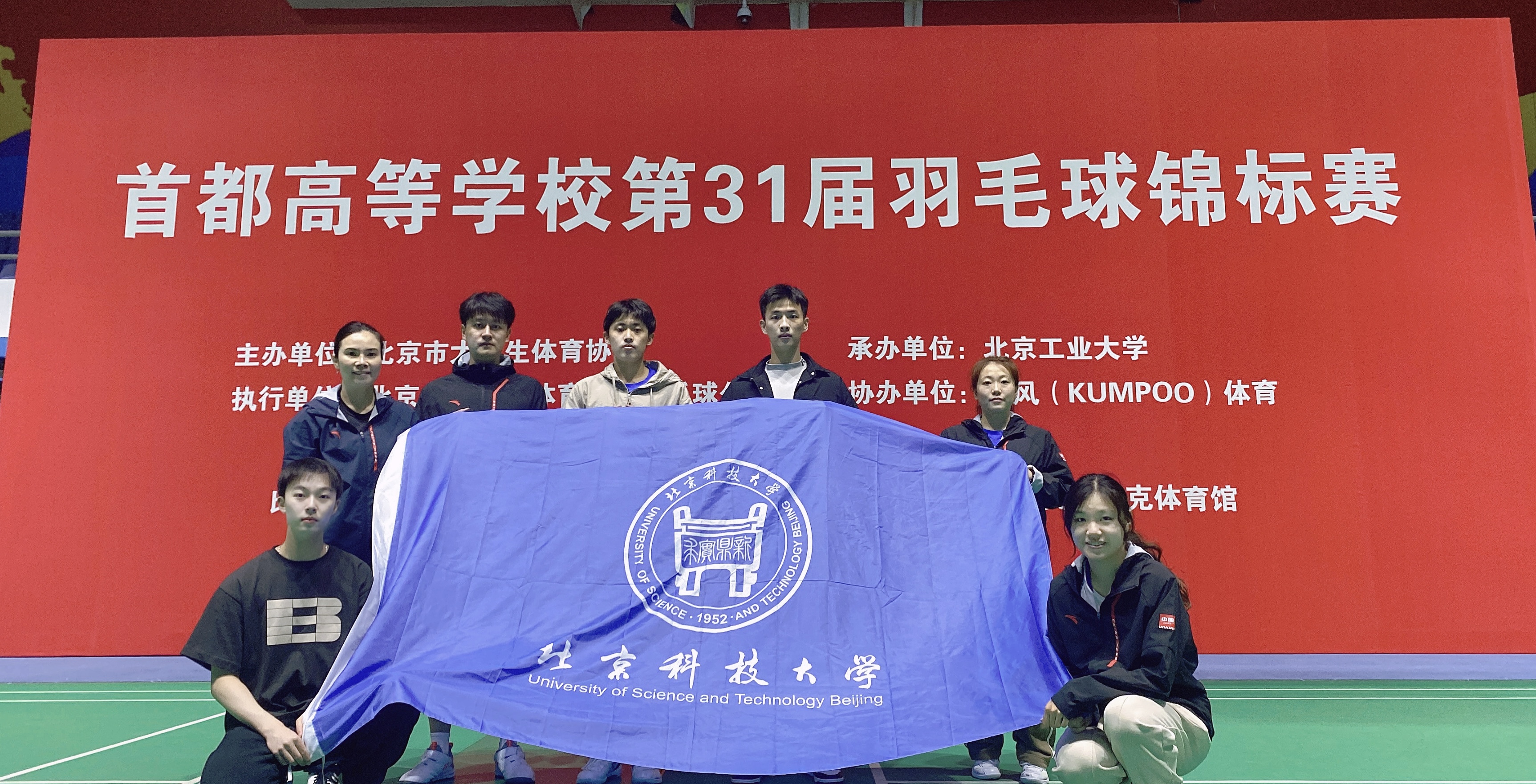 lol竞猜-日本羽毛球队鏖战丹麦羽毛球队，马琳制霸全场的简单介绍