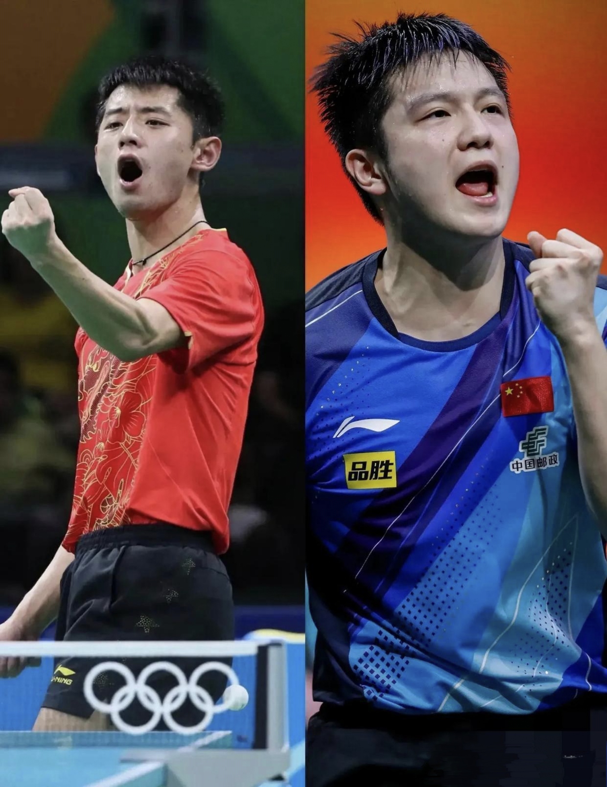 LOL英雄联盟投注平台-包含英国乒乓球队爆冷德国乒乓球队，张继科关键制胜的词条