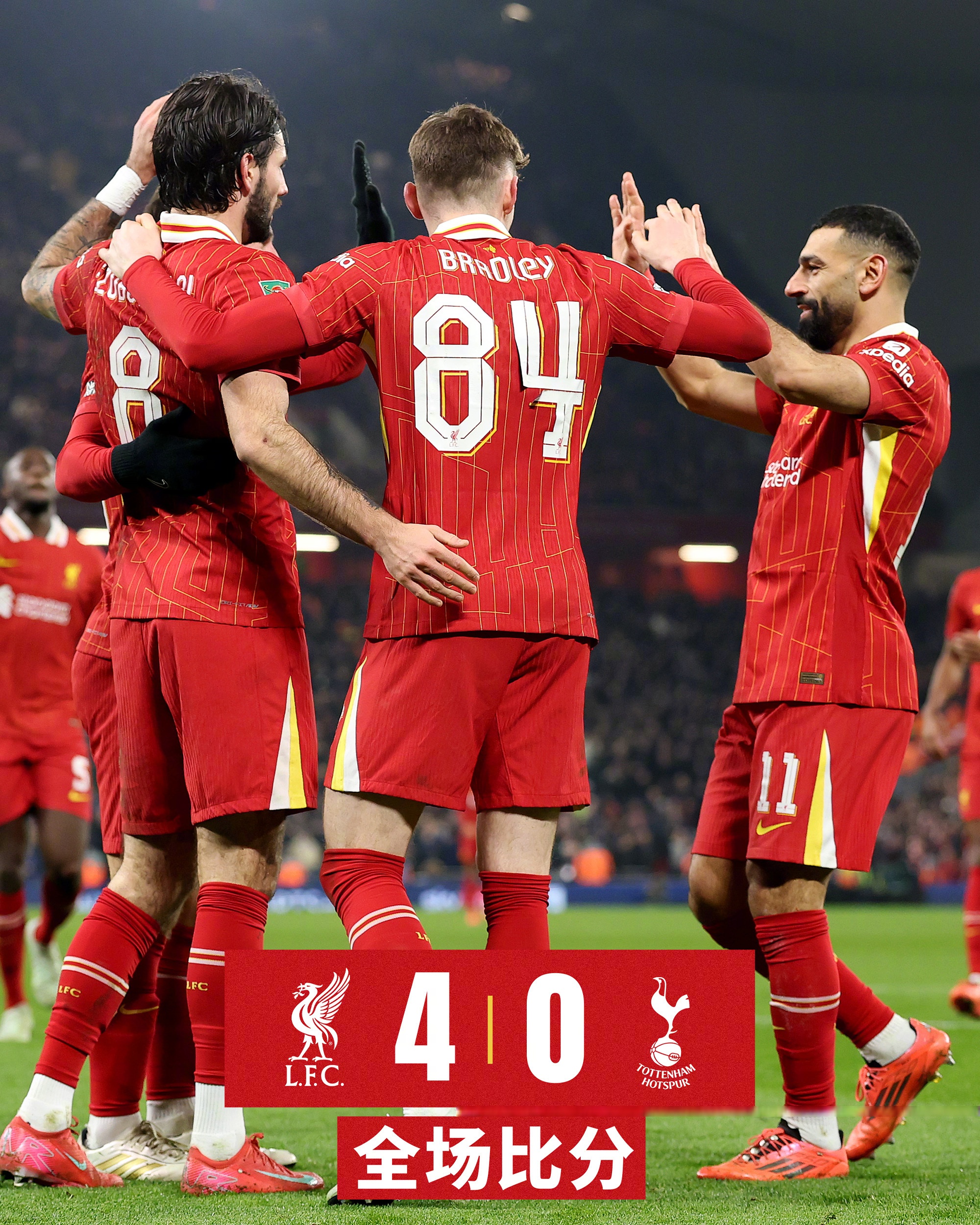 关于利物浦传球精准,帮助前锋破门得分的信息 关于利物浦传球精准,帮助前锋破门得分的信息