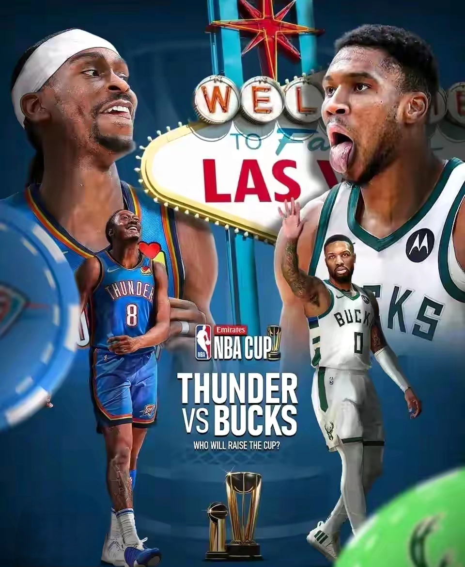 lpl竞猜-亚洲篮球联赛赛程调整，球队转战线上比拼的简单介绍