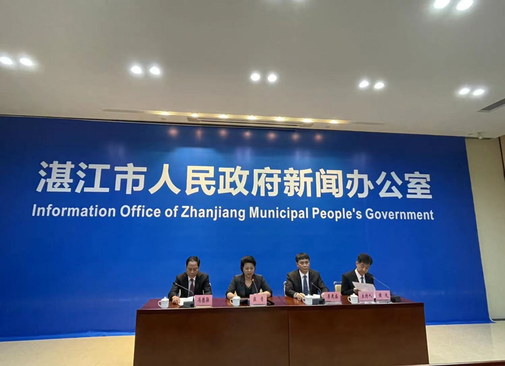 广东遭遇苏州疫情，暂时停止训练备战的简单介绍